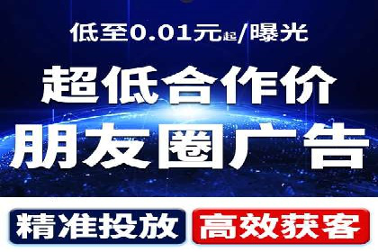 百度包年竞价实战：行业领先企业的推广策略