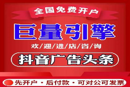 百度SEM代运营助力中小企业快速崛起
